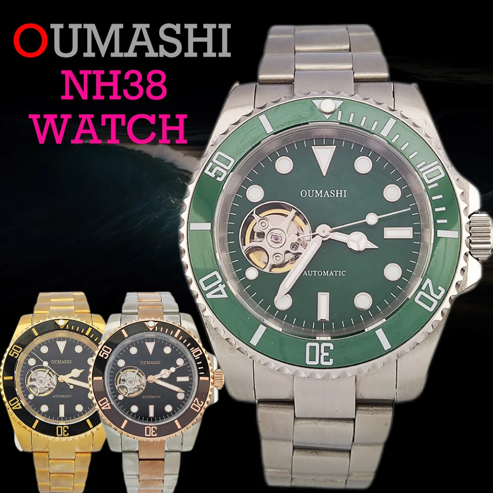 40.5mm OUMASHI luxury men\'s leisure watch NH38 automatic mechanical waterproof 100 meters luminous waterproof clock men\'s gift