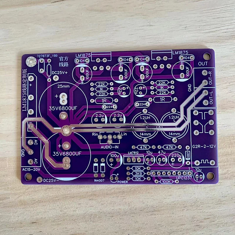 Плата усилителя LM1875 LM1875T, Hi-Fi аудио 2,0 двухканальный стерео Комплект «сделай сам»