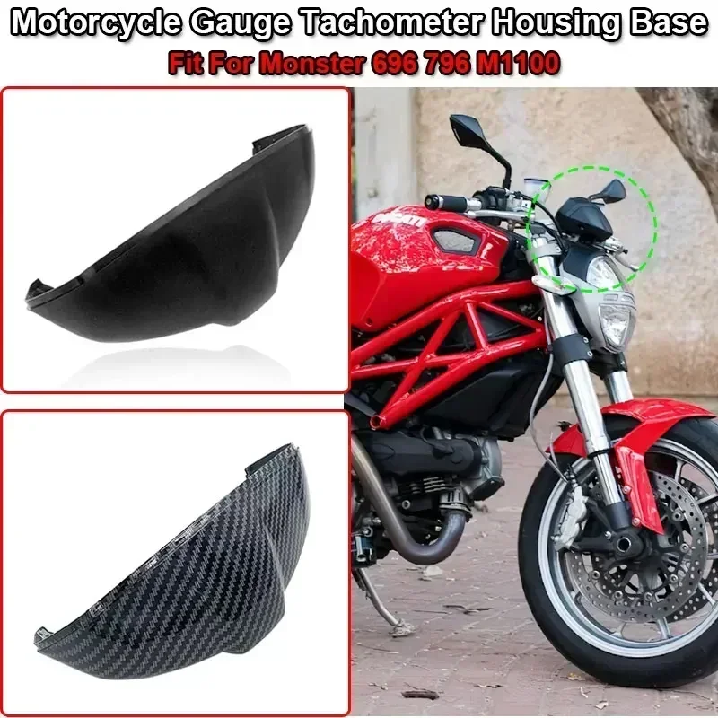 Fit For DUCATI Monster696 Monster796 Monster M1100 Motorcycle Speedometer Case Odometer Gauge Instrument Tachometer Housing Base