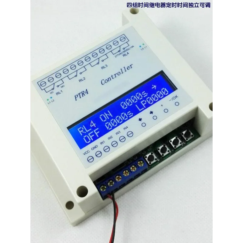 AliExpress NONE Four-channel time relay independent timing cycle voltage signal trigger delay rotation switch PTR4-IND