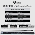 C762ML