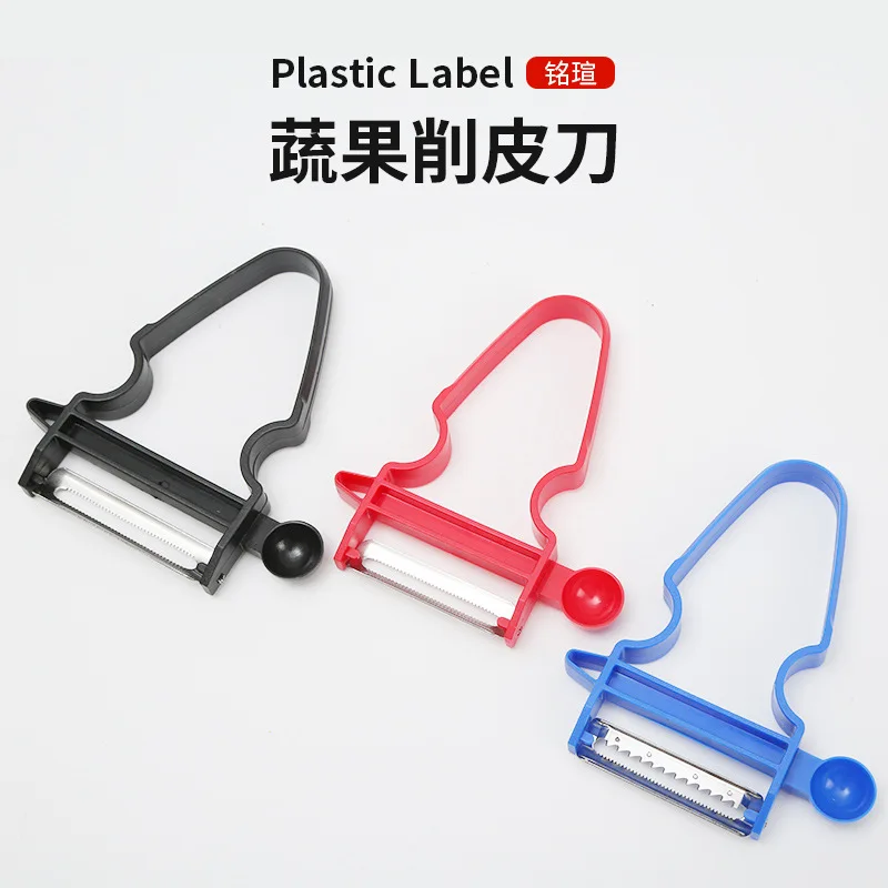 

Cross-Border Kitchen Serrated Peeler Household Vegetable Fruit Slicer Peeler Multifunctional Creative Serrated Peeler