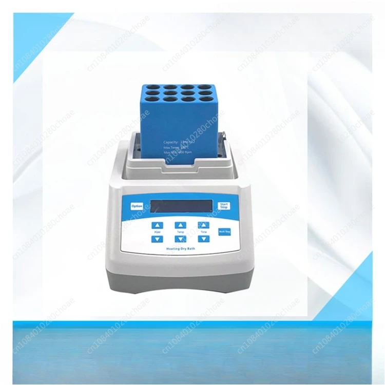 HCH-300 Mini Consta…