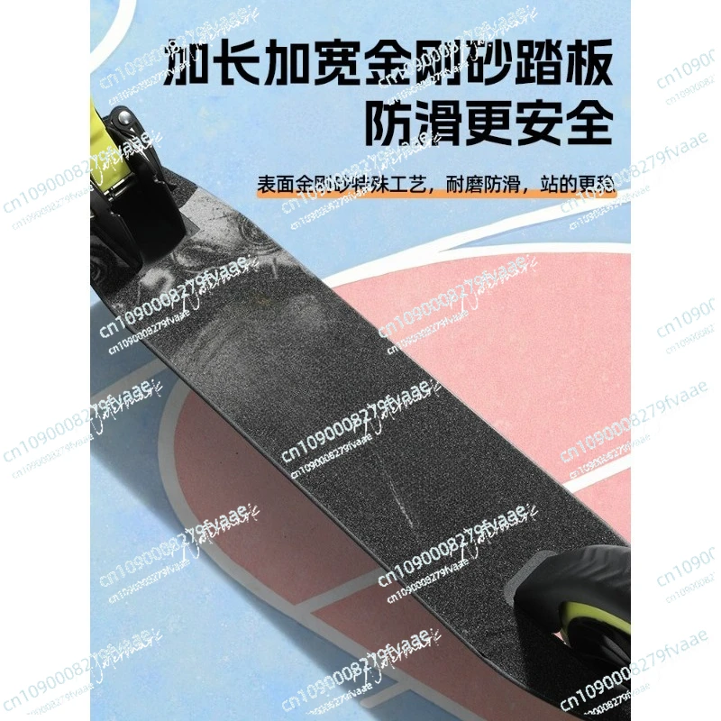 Adult Scooter Youth Two-Wheeler Foldable Step-on Mobility Scooter