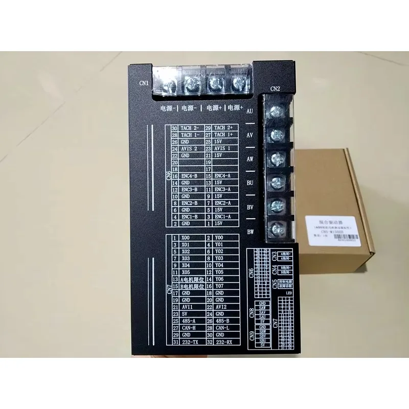 

NEW2026 Hinson CNS-SF50HB DC Motor Driver for AGV Wheel Drive with Start-Stop Control CE & RoHS Certified