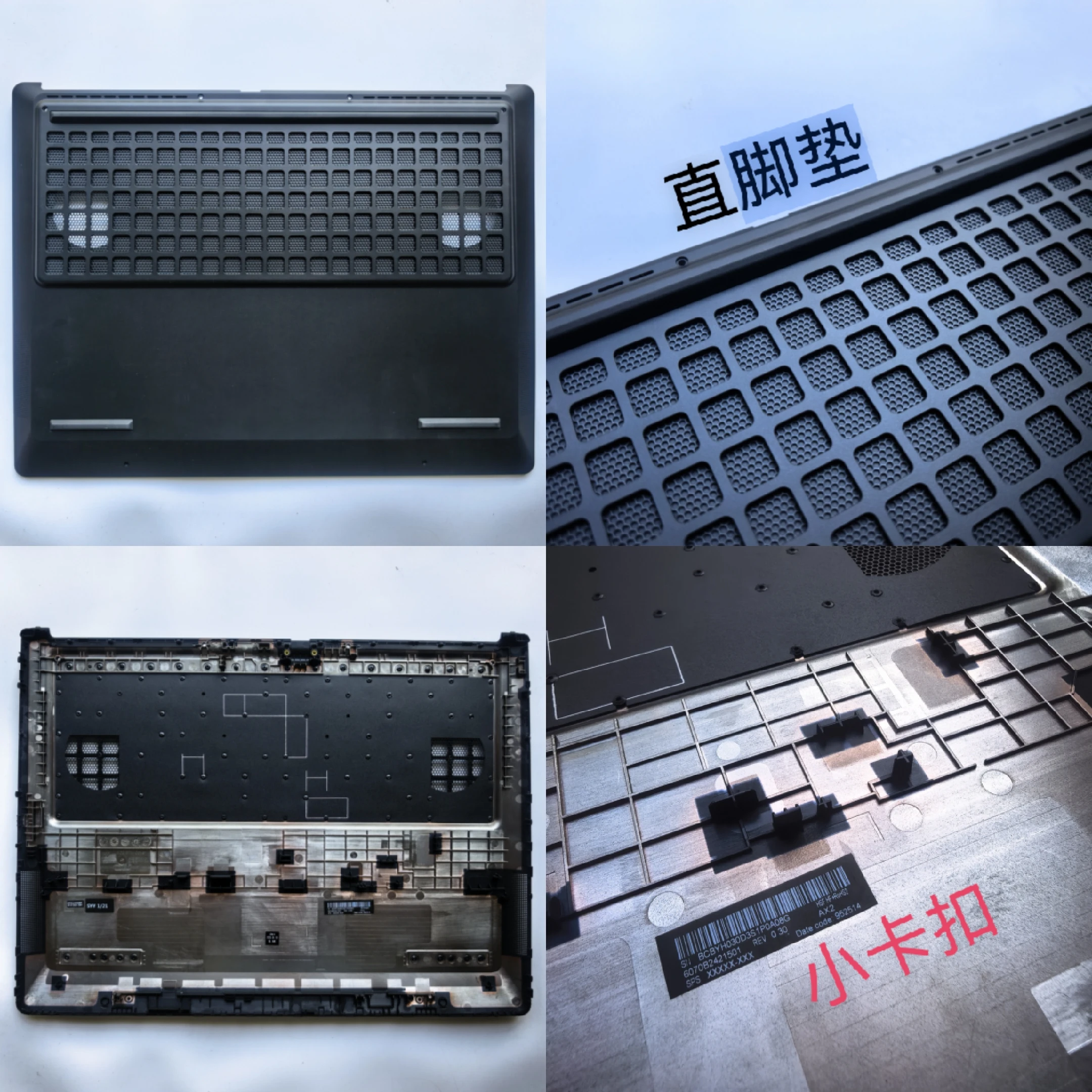 

New laptop bottom case cover for OMEN MAX 2025" TPN-I143 16-AH 6070B2421501