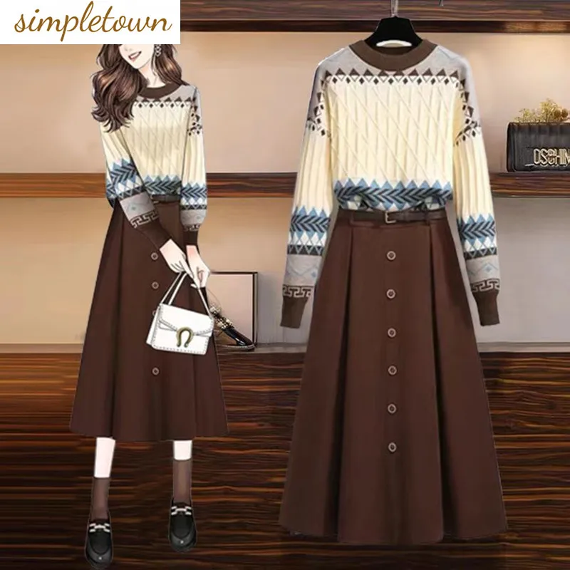 2023 Winter New Vintage Diamond Knitted Sweater Pullover Coffee Half Skirt Two Piece Elegant Women\'s Party Dress Outfits