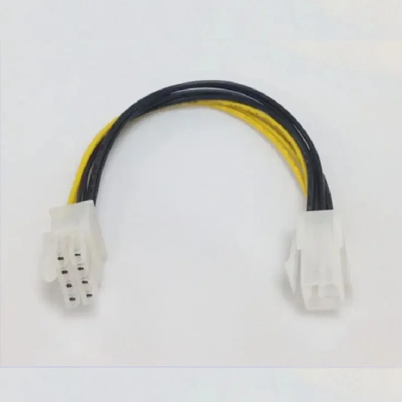 CPU Power Adapter Cable  4Pin to 8Pin Power Cord for Motherboard,