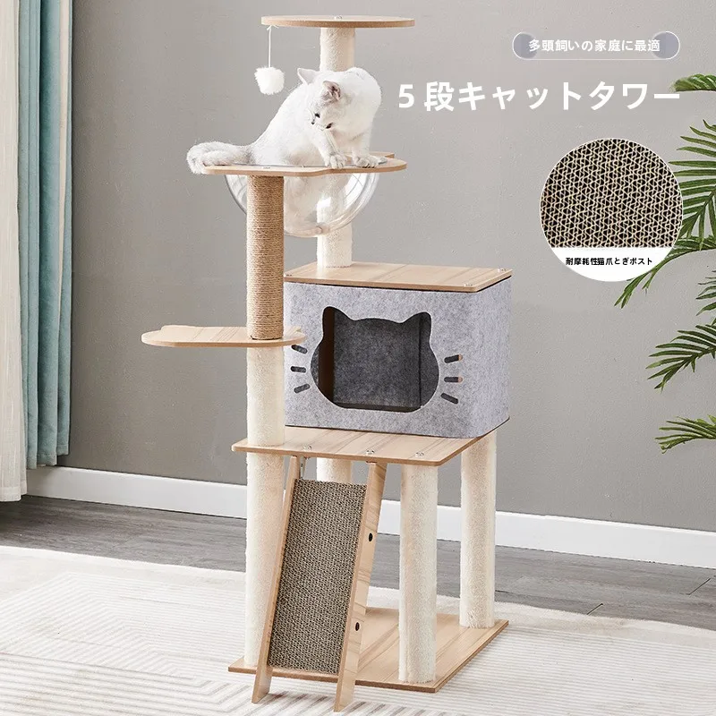 cucce-per-animali-domestici-creative-multicolori-a-piu-livelli-in-legno-con-utilizzo-verticale-dello-spazio-e-tiragraffi-integrato