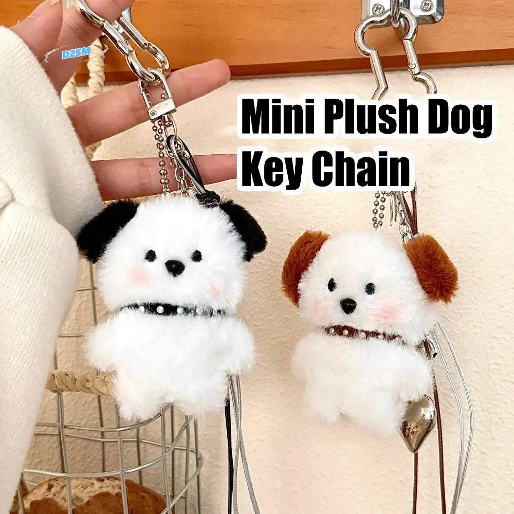 

Trendy Kawaii Plush Rabbit Keychain Cute 3D Plush Plush Bear Pendant Pearl Bow Furry Mini Dog Key Chain Bag Pendant