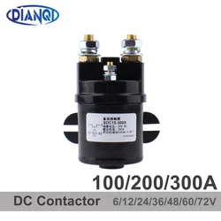 SDC15-100A 200A 300A 1NO (Normally Open) Contact Switches 6V 12V 24V 48V 72V DC Contactor for Electric Engineering Machinery 1pc