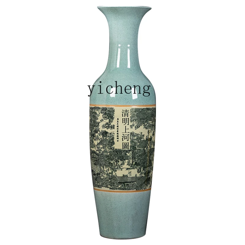 ZF Ceramic Qingming Shanghe Map Floor Vase Hotel Housewarming Opening-up Gifts