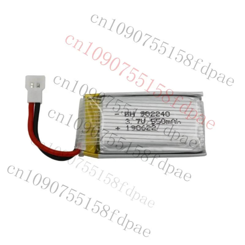 

Premium 902240 550mAh 3.7V XH Plug 25C LiPo Battery For RC Drone UFO Gesture Sensor Toys