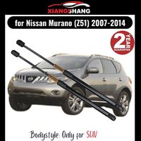 2pcs Rear Damper for Nissan Murano 2nd Gen (Z51) 2007-2014 SUV Without Power Liftg WITH SPRING Trunk Boot Gas Charged Gas Struts