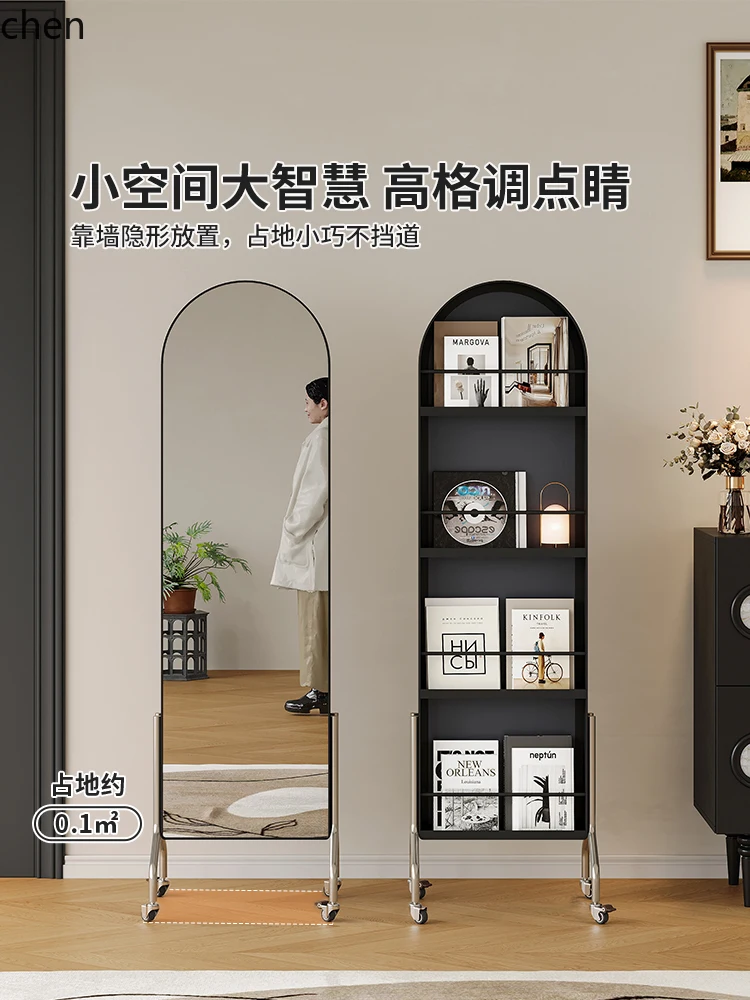 Hptetro estilo sala de estar estante rotativa piso-pé móvel espelho de comprimento total revista rack armário de armazenamento integrado