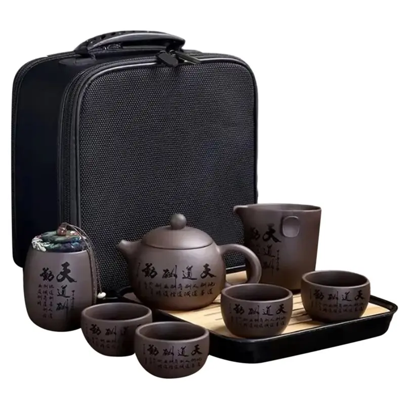 

BHTS-Portable Tea Set With Tea Bag, Tea Cups, Teaware Set-Tradition Chinese Tea Ceremony Accessories