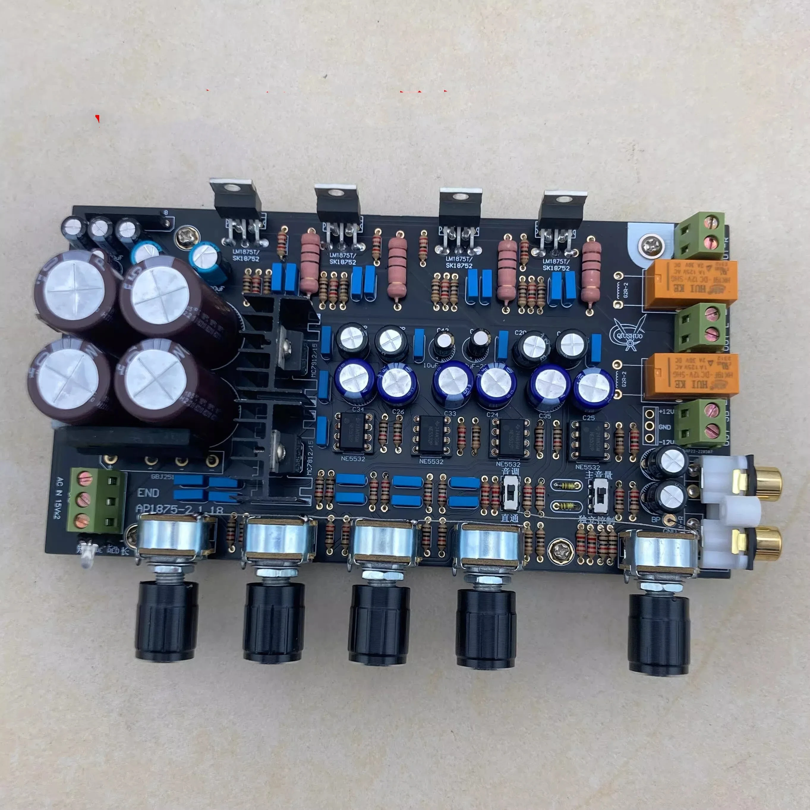 

1 шт. усилитель звука GHXAMP LM1875, 2.1-канальная Hi-Fi аудиосистема с дифференциальной схемой BTL