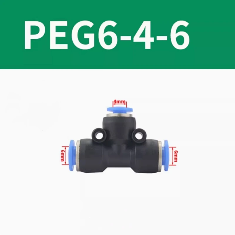 10pcs/lot T Union Tee Reducer Tube Fitting PEG6-4 PEG8-6 PEG8-4 PEG10-8 PEG10-6 PEG12-8 PEG12-10 T shape Pneumatic Pipe Fitting