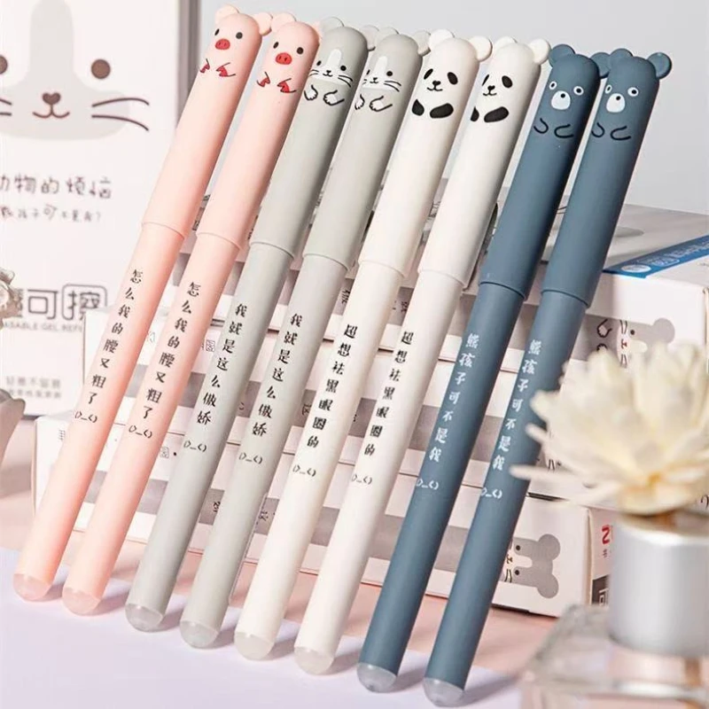 Kawai Cartoon Erasable Gel Pen for Primary School Students for Homework Magic Erasable Grade with Its Own Eraser Lovely School