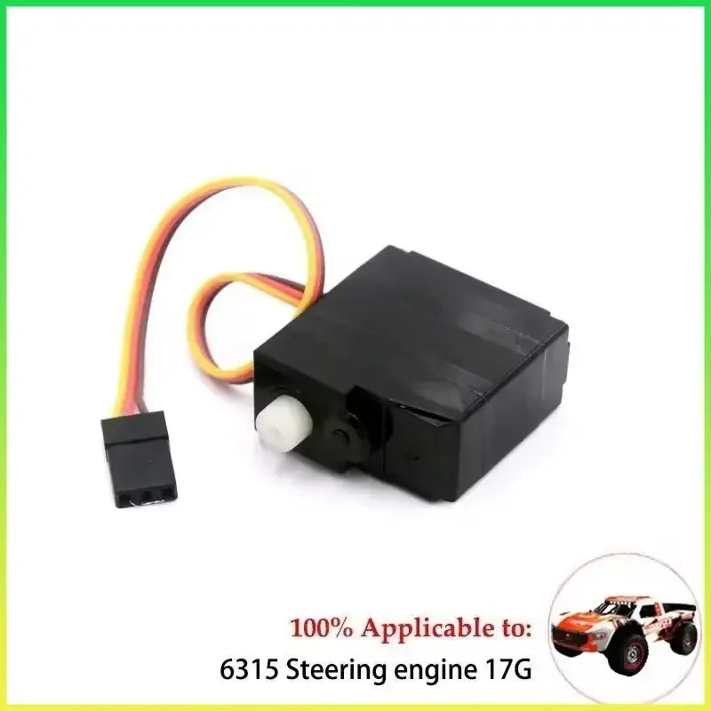 Jjrc Q130 Rc Auto-Onderdelen Differentieel Borstelloze Elektrische Verstelbare Motor Transmissie Component Borstelloze Auto-Accessoires