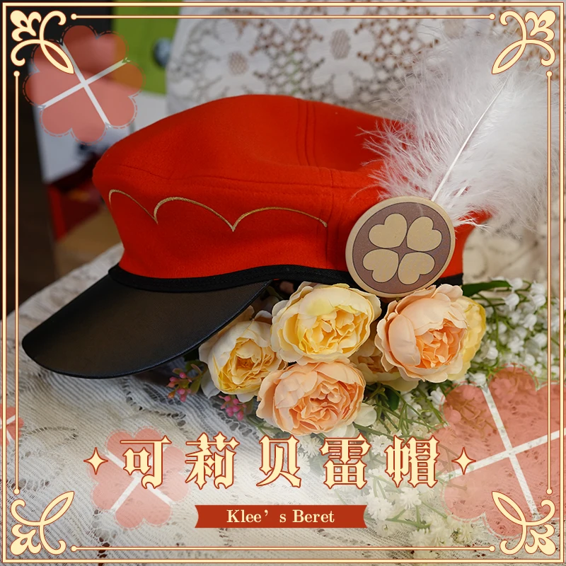 Genshin-boina de lana pura de PU de impacto para mujer, boina de fieltro de moda, sombrero de señora Klee rojo, sombreros de invierno holgados, accesorio de juego de rol