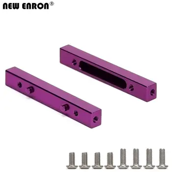 全新 ENRON 鋁合金 2 件前/後隔板安裝座 86079 86386 適用於 1/10 遙控車 HPI SAVAGE SS Flux X 4.6 XL 5.9 升級配件 10 最佳銷售 野蠻人 XL - №9