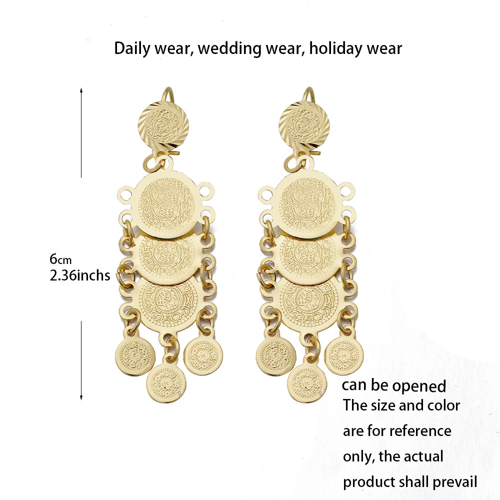 Dubai Nigeria Dubai African Coin Earrings For France Women Girls Ethiopian Turkey Gold Color Earrings Arab Birthday Gift