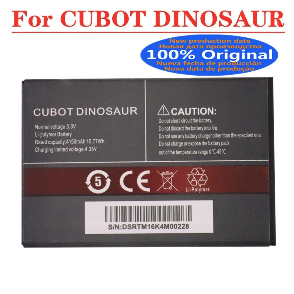 New 100% Original Battery For CUBOT Dinosaur Mobile Phone Replacement Battery Bateria 4150mAh Deliver Fast