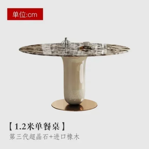

Nordic Light Luxury Cream Style Paint Dining Table Modern Minimalist Marble round Dining Table