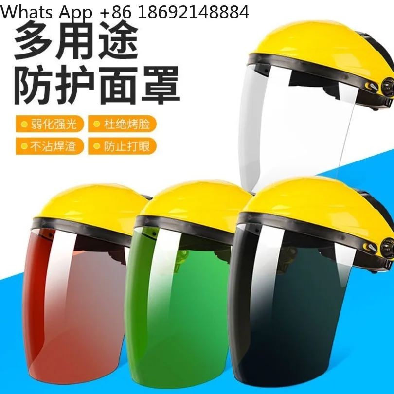 Welding protective mask, oil-proof transparent mask, kitchen cooking anti-impact