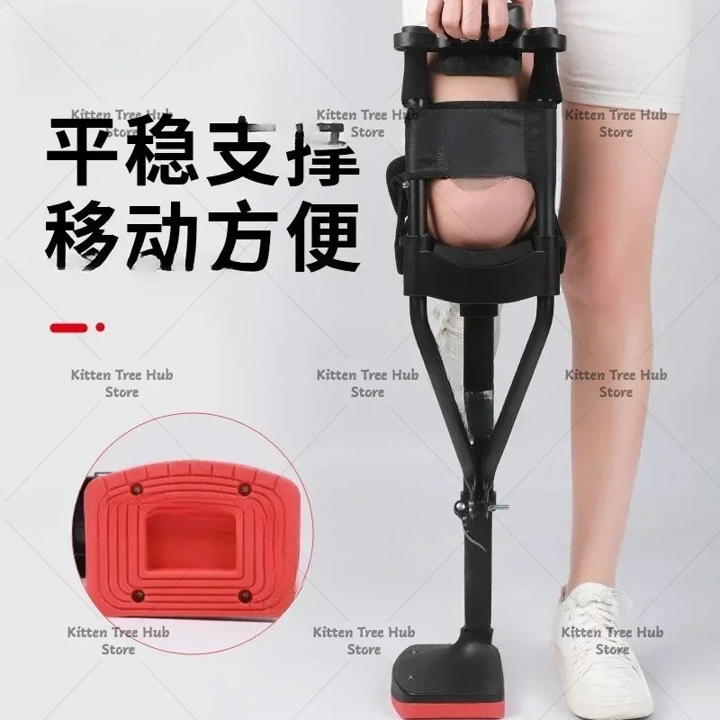 Non-slip crutches Single-leg telescopic walkers Assisted walking