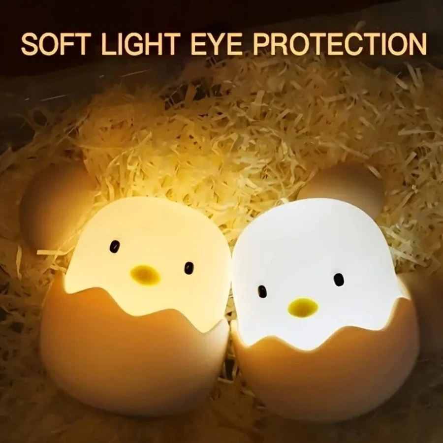 Cute LED Creative Silicone Eggshell Chicken Night Light,Bedroom Accompanying Sleeping Light,Desktop Decorative Ornaments Lamp