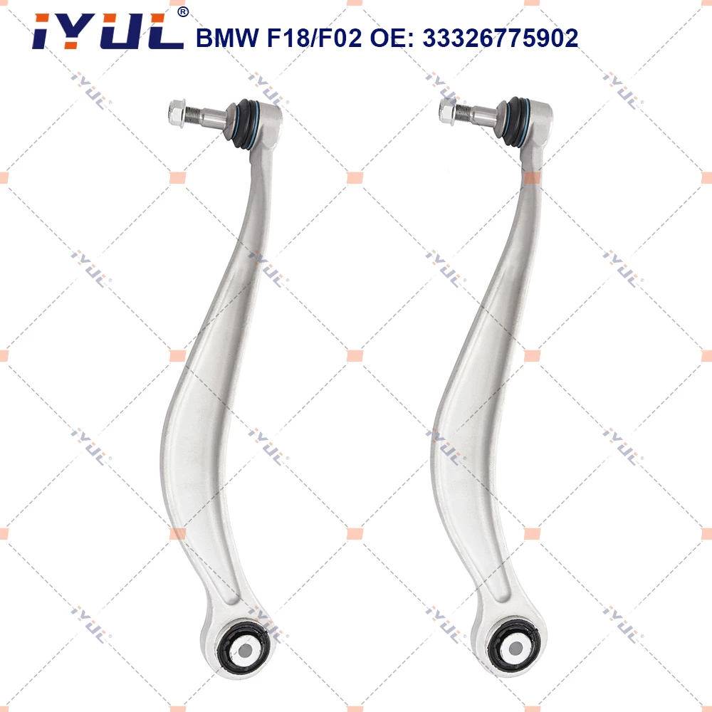 A Pair of Rear Upper Suspension Control Arm For BMW 5 6 7 Series F10 F18 F01 F02 F03 F04 F06 F12 F13 OE 33326775902 L=R