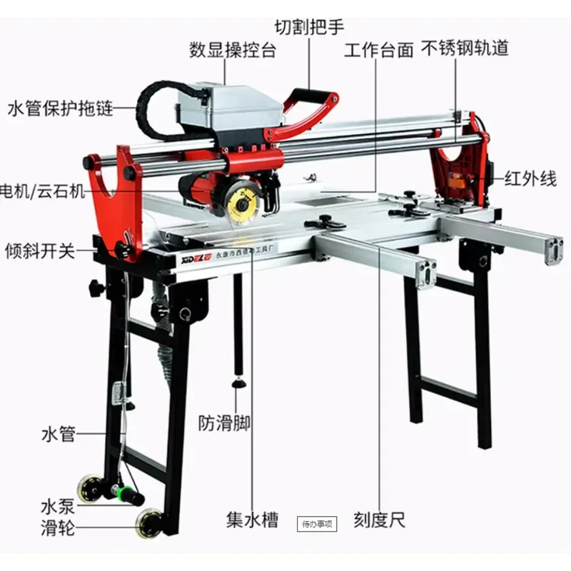 

Hot Sale Portable Electric Tile Cutter With Water Dust Free Cycle Tile Stone Cutting Machine