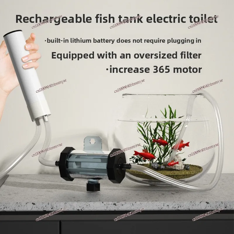 Small fish tank water changer cleaning artifact electric cleaner self-priming water pump