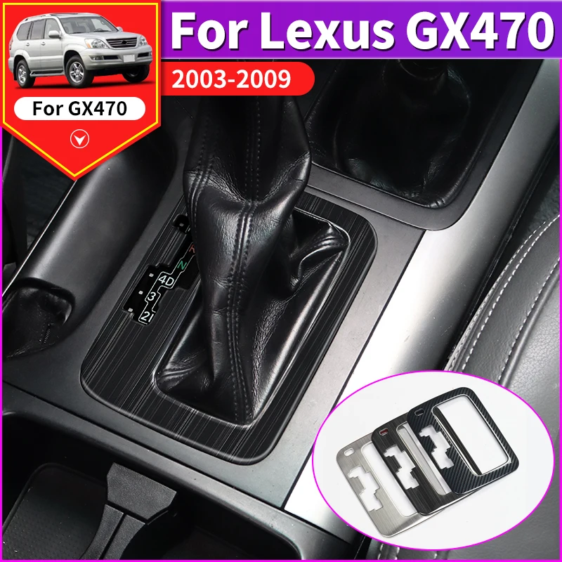 Applicable to 2003-2009 Lexus 470 Interior Design Accessories Modified GX470 2004 2005 2006 2007 2008 Transmission Panel