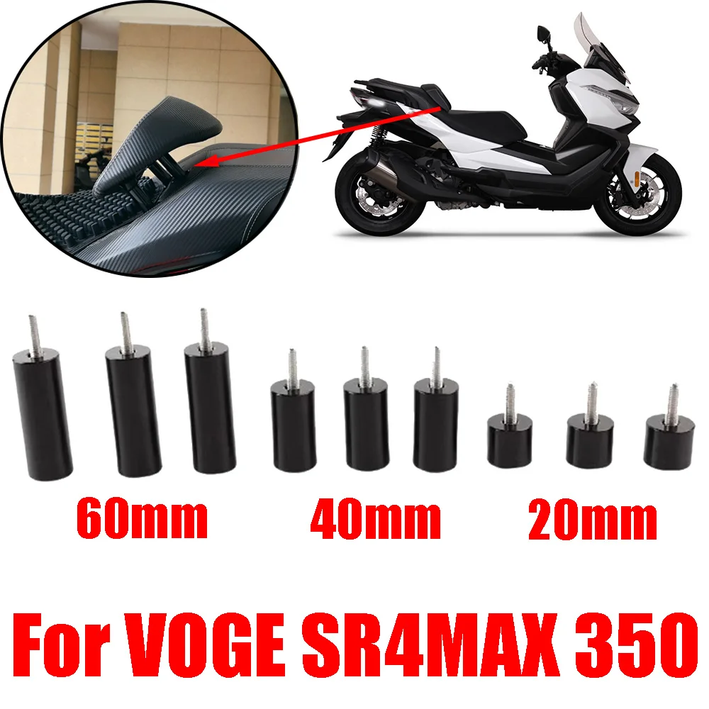 Für VOGE SR4 MAX 350 SR4MAX SR 4 MAX MAX350 Motorrad Zubehör Sitz Taille Lenden Rückenlehne Unterstützung Aufstieg Buchse Erhöhung Unterlegscheibe