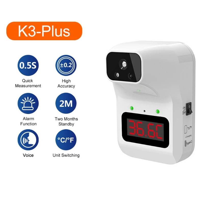 壁掛け赤外線額温度計 Bluetooth対応