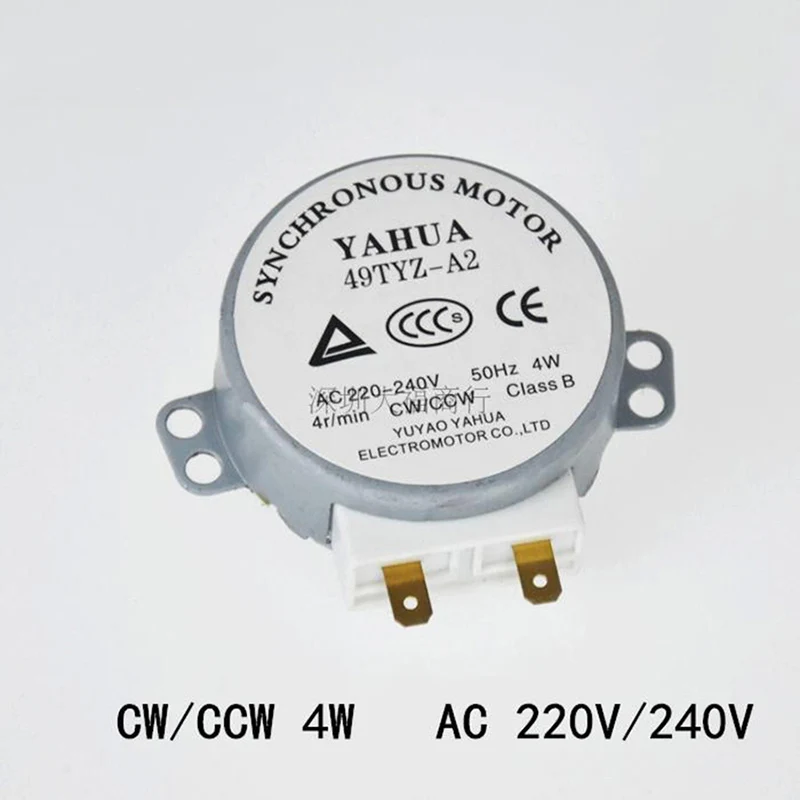 AC220V-240V Microwave Turntable Turn Table Sincrono Synchronous Motor 4RPM 49TYZ-A2 Vertical Turntable Motor