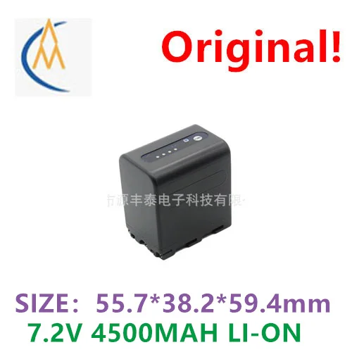 Applicable to Sony ccd-trv106k 108 116 118 128 208 228 308 NP-QM91D battery with protection board and repeatedly charged for 100