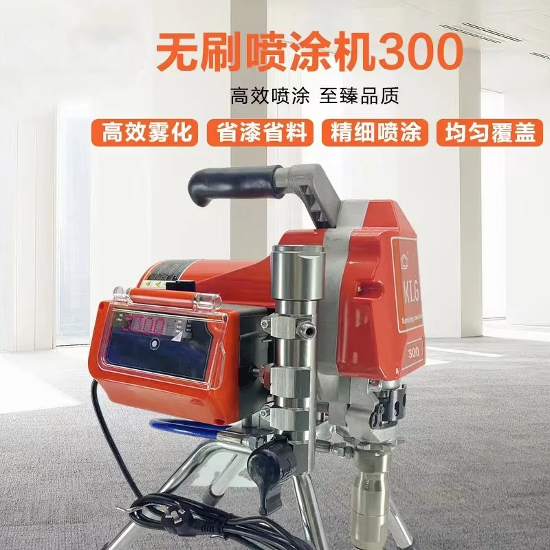 

Spraying machine, high-pressure airless plunger electric spraying machine, fully automatic latex paint coating, small spray pain