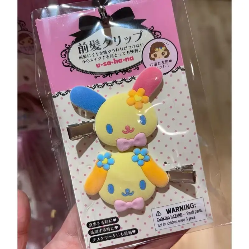 ぬいぐるみヘアクリップ シナモロール クロミ リトルラビット 花柄 カードレス包装 日本製 秋冬 おもちゃ ギフト