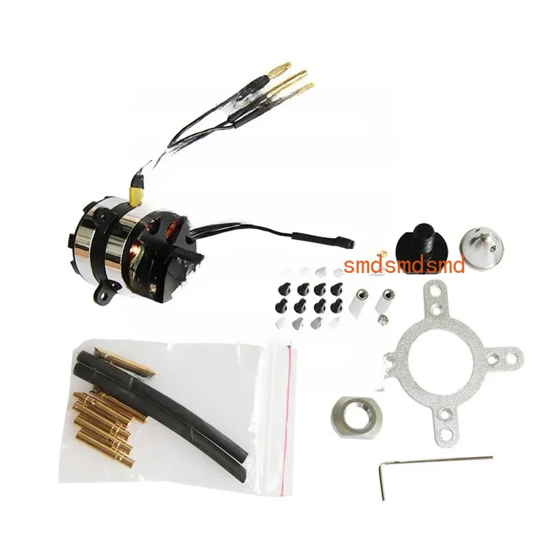 DZP30 coaxial double propeller brushless motor 30g non-reverse torsion rotary motor F3P