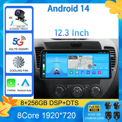 12.3 인치 Kia K3 Cerato 3 Forte 2013 – 2017 차량용 라디오 안드로이드 14 무선 Carplay 차량용 멀티미디어 플레이어 GPS 네비게이션 2din