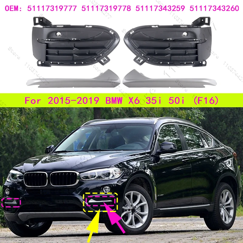 

Для BMW X6 35i 50i Chass (F16) 2015-2019 гг. Передний бампер, внешняя решетка, боковая крышка 51117319777 51117319778 51117343259 51117343260