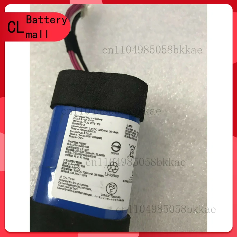 

NEW for rechargeable SUN-INTE-168 1INR19/66-3 Li-ion battery 7260mAh 26.14Wh 3.6v