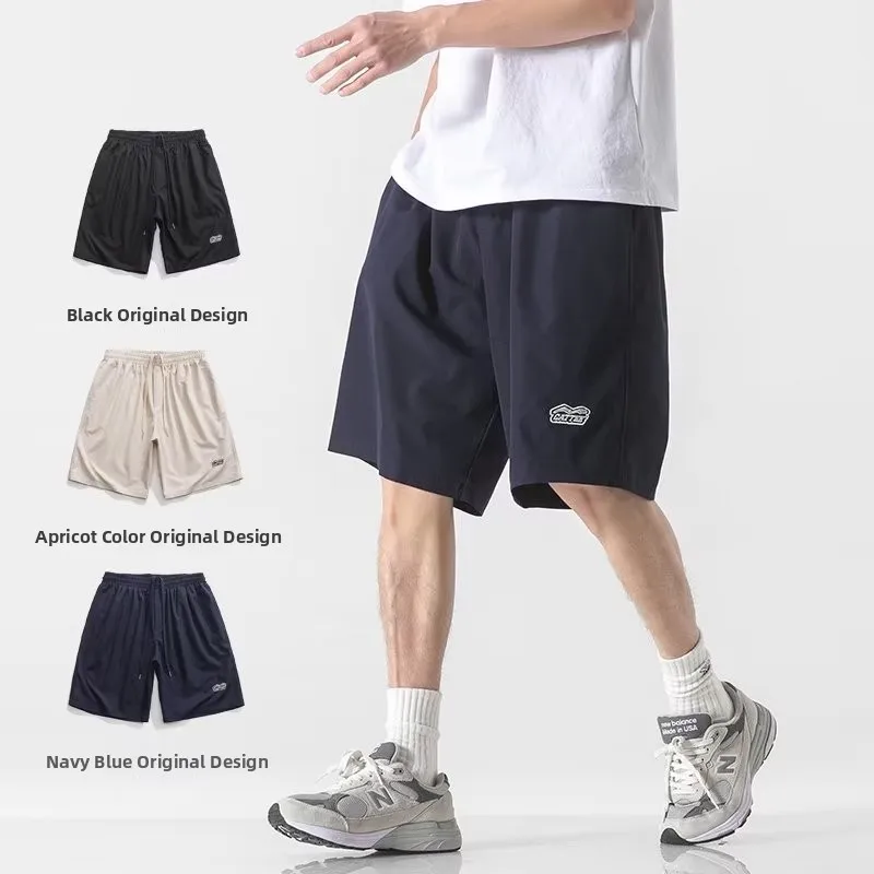 

Loose Men's Baskeall orts Summer Thin Qui Dry Casual Straight Leg Basic Color Youth Active Sle Spor Loose Fit orts