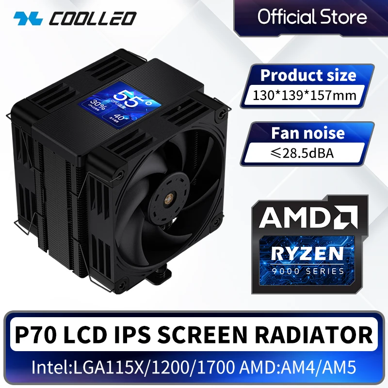 

COOLLEO P70 Мощный 7-трубный однобашенный кулер для процессора с ЖК-экраном, высокая производительность для Intel LGA1700 и AMD AM5