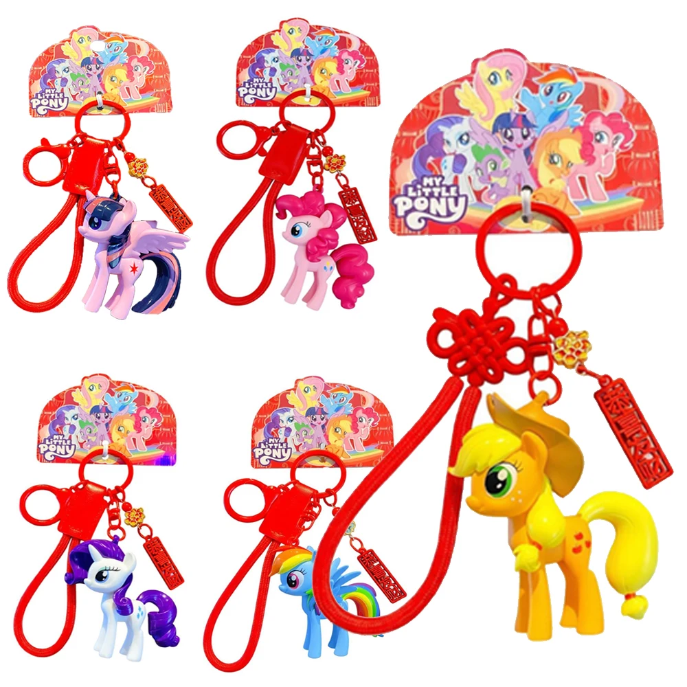 

Original Official American Classic Animation Character Cartoon Keychains Exquisite and Practical Backpack Car Key Pendant Toys