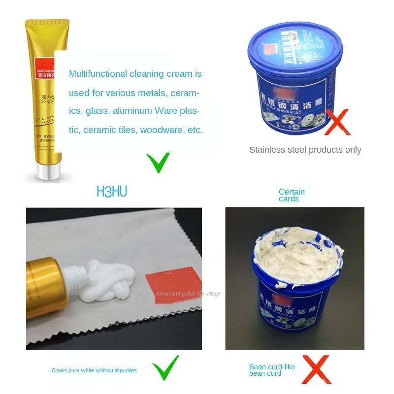 Rust Remover Metal Polishing Stainless Steel Cleaning Paste cutlery Household Pot Bottom Black Dirt Saving Copper stopcock Paste